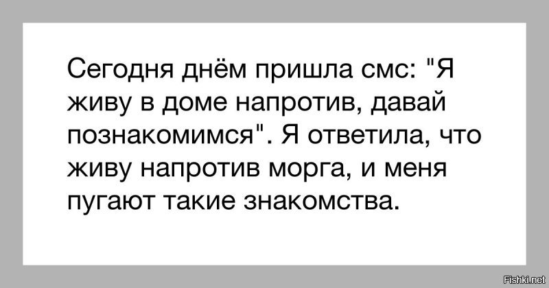 Солянка от 04.03.2020