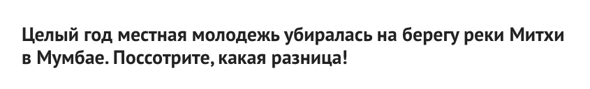 ПОССОТРИТЕ и ПОСМОТРИТЕ - какая разница....