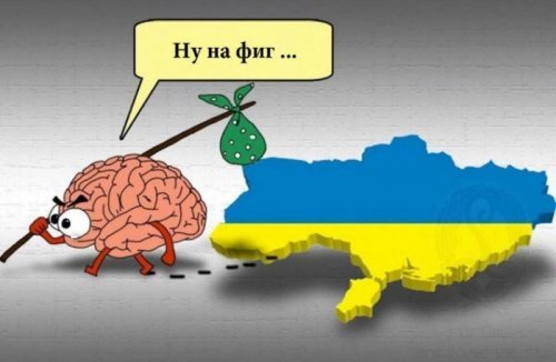 Украинский писатель рассказал о сильной зависимости Незалежной от России