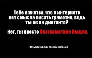 Картошка в мундире