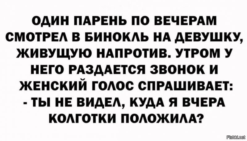 Солянка от 04.03.2020