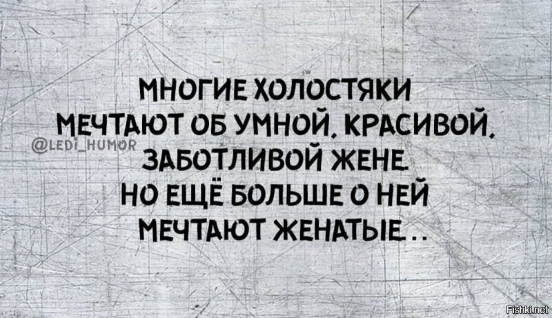 Солянка от 04.03.2020