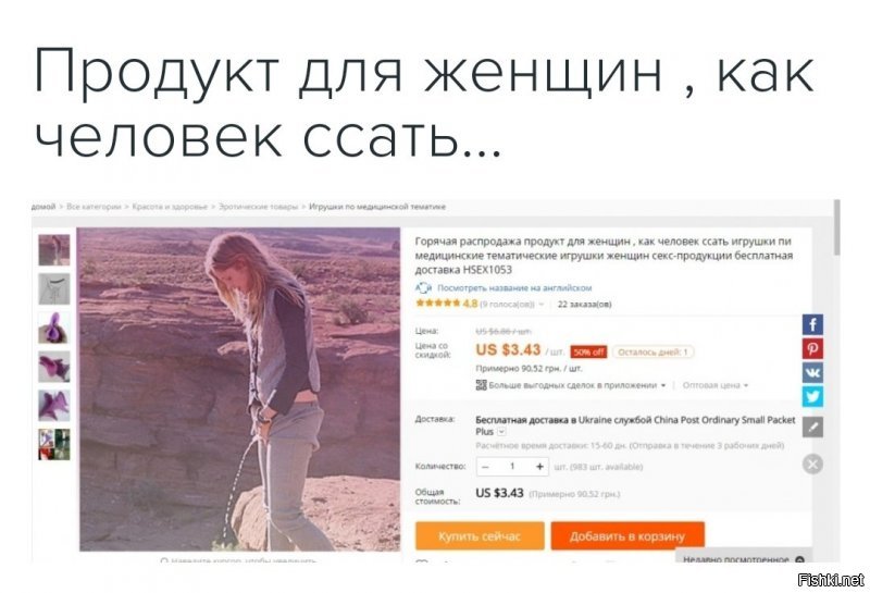 Солянка от 04.03.2020