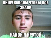 Кража банкомата