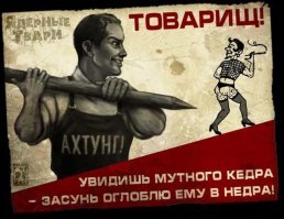 Картинки с надписями