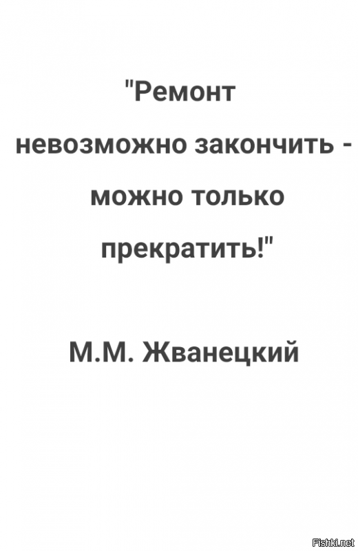 Солянка от 04.03.2020