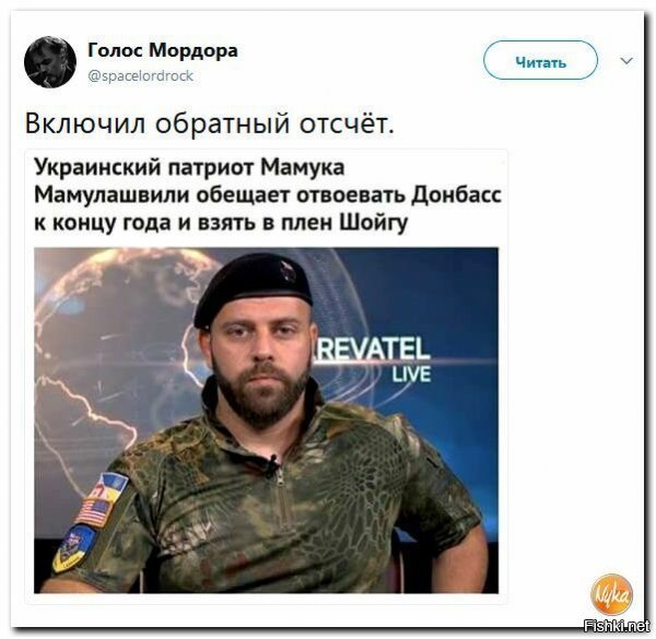 Он же не сказал "мамой клянус", значит и предъявить ему будет нечего.