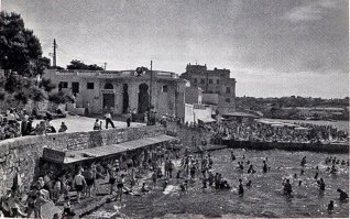 Нашел, как выглядел этот кинотеатр во времена детства.