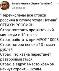 Люди считают обманом новый метод расчета трудового стажа