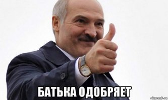Картошка в мундире