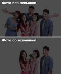 Про короновирус...