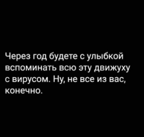 Работа московского карантинного центра по коронавирусу (видео)
