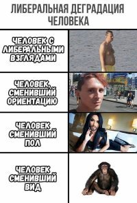 В Чите на митинг в поддержку президента РФ пришло восемь человек