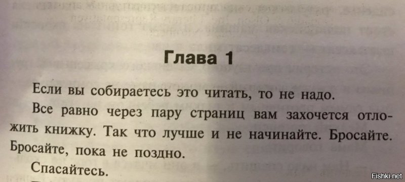 Солянка от 04.03.2020