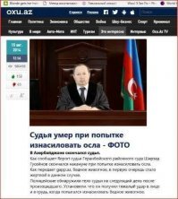 Скучно я живу ? Да пожалуй и слава богу...