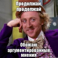 Москва – чемпион зеленой площади