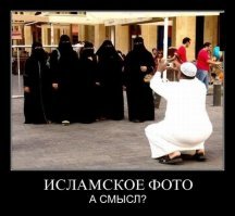 Дапажалста!