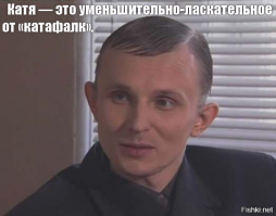 17 эпичных смс-переписок, в которых самый сок - в конце