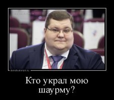 Может ли заслужить прощение укравший шаурму? Ребенок ответил на этот непростой вопрос