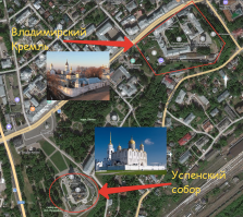 Успенский собор был частью владимирского кремля, в эпоху монгольского нашествия, в настоящее время они даже территориально между собой не связаны.
Кстати, во владимирском кремле хранились останки Александра Невского, которые Пётр 1 перевёз в Александро-Невскую лавру в СПб, а во времена советской власти во владимирском кремле располагался КГБ.