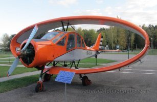 а ещё и такое было.