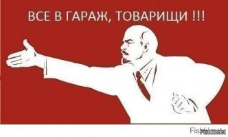 15 необычных гаражей, которые не должны были существовать в природе