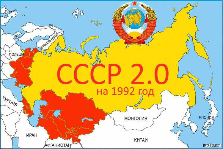 Карта россии 1992 года