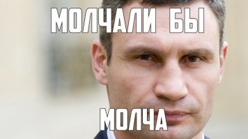 Сломал систему: Кадыров вместе с Емельяненко извинились перед Канделаки