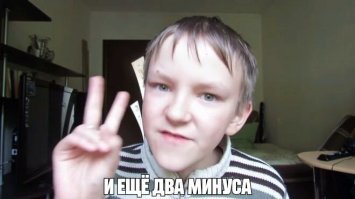 Смешные картинки из соц сетей