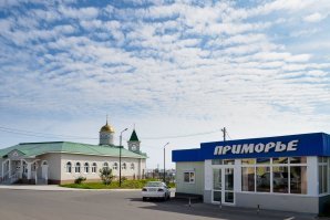 Автор говна набросил и доволен. Ну и хомячковое стадо за ним сразу подхрюкивать. Типично.

Вот только.. Например вот Южно-Курильск. Настоящий, а не то дерьмо, что в посте.