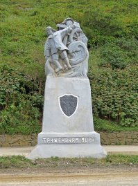 А вот еще ДВА города Курильских. Разных.
Сильно отличается от того дерьма, которое вам кинули и которым вы обмазываетесь, да?
Таким как ты, и прочему хомячью, такие фотографии как серпом по яйцам, да?