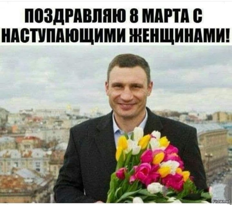 слава богу