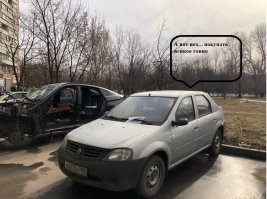 В Москве злоумышленники разобрали  BMW X6 за несколько часов
