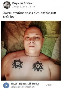 Дважды еврей по жизни. 10 лет кибуца.