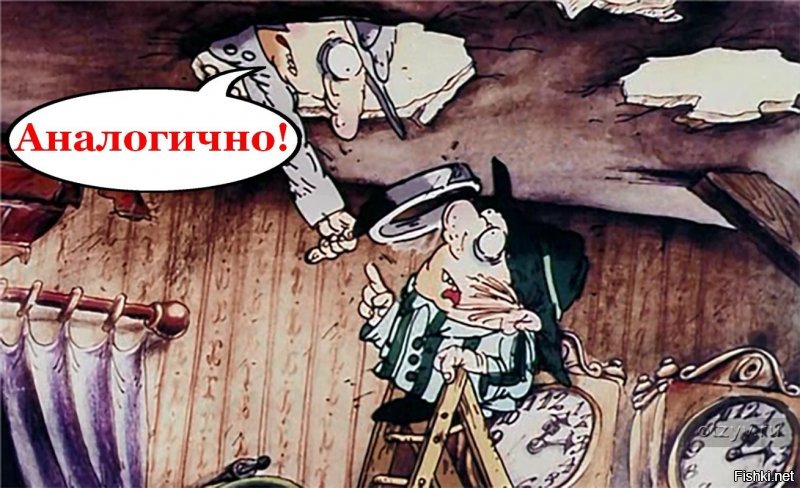 Солянка от 05.03.2020