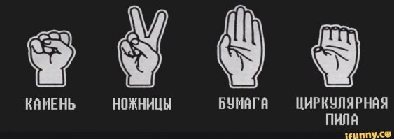 Мастер деревообработки, который смеется в лицо опасности