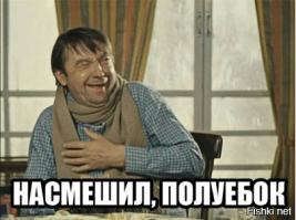 Владимир Жириновский поздравил Little Big с участием в Евровидении танцем