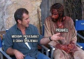 Прикольные картинки