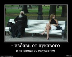 Смешные картинки из соц сетей