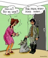 А можно и так: