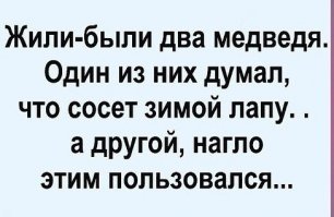 Комментарии в разных группах к постам