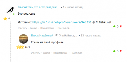 Молодец.
Мне вот это нравится, из вчерашнего.