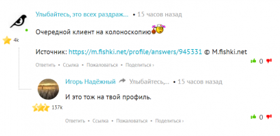 Молодец.
Мне вот это нравится, из вчерашнего.