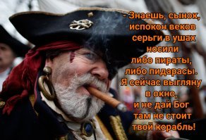 Пост хороший, но не раскрыта главная тайна. О серьгах...