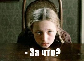 Прикольные и смешные картинки