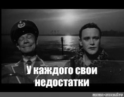 Не ищите здесь смысл. Здесь в основном маразм