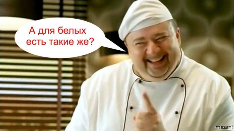Солянка от 06.03.2020