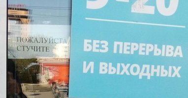 ФБР объявило о поиске информаторов, используя фото Высоцкого в роли Глеба Жеглова
