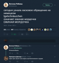 Прикольные и смешные картинки