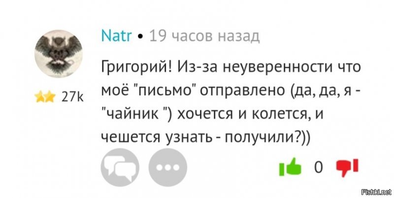 Заграница вам поможет!  
ПС чет лень ругаться  - в Питере солнышко вышло и праздник у девчат.  Поскандаль,  плиз,  с кем-нибудь в личке,  а?  Лучшее вообще улыбнись и забей.